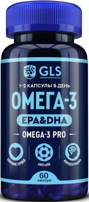 Омега 3 капсулы 60 шт. Омега 3 капсулы 60 шт.