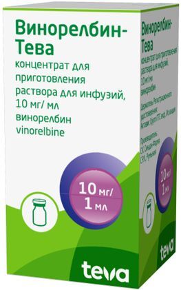 Винорелбин-Тева 10мг/мл 1мл концентрат для приготовления раствора для инфузий Лемери С.А. Де С.В. Винорелбин-Тева 10мг/мл 1мл концентрат для приготовления раствора для инфузий Лемери С.А. Де С.В.