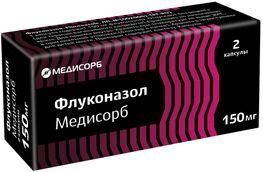 Флуконазол Медисорб 150мг 2 шт. капсулы Медисорб Флуконазол Медисорб 150мг 2 шт. капсулы Медисорб