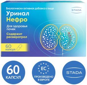 Уринал Нефро капсулы 60 шт. Уринал Нефро капсулы 60 шт.