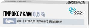 Пироксикам 0,5% 30г гель Озон