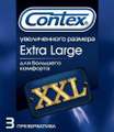 Контекс презервативы Экстра Ладж 3 шт.