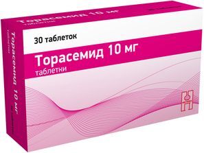 Торасемид 10мг 30 шт. таблетки