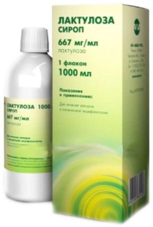 Лактулоза 667мг/мл 1000мл сироп Авва Рус Лактулоза 667мг/мл 1000мл сироп Авва Рус