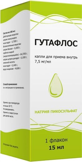 Гутафлос 7,5мг/мл 15мл капли для приема внутрь Гутафлос 7,5мг/мл 15мл капли для приема внутрь