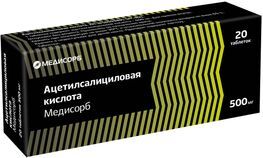 Ацетилсалициловая Кислота Медисорб 500мг 20 шт. таблетки Медисорб Ацетилсалициловая Кислота Медисорб 500мг 20 шт. таблетки Медисорб