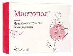 Мастопол 60 шт. таблетки Мега Фарм Мастопол 60 шт. таблетки Мега Фарм