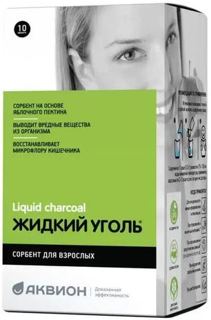 Комплекс С Пектином Жидкий Уголь порошок 5г 10 шт. Внешторг Фарма Комплекс С Пектином Жидкий Уголь порошок 5г 10 шт. Внешторг Фарма