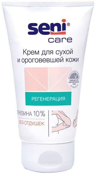Сени Кеа крем для сухой ороговевшей кожи 100мл . Сени Кеа крем для сухой ороговевшей кожи 100мл .