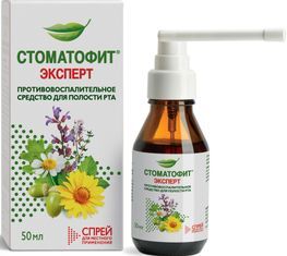 Стоматофит Эксперт 50мл спрей для местного применения Стоматофит Эксперт 50мл спрей для местного применения