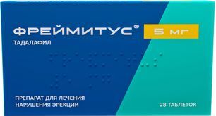 Фреймитус 5мг 28 шт. таблетки покрытые пленочной оболочкой Фреймитус 5мг 28 шт. таблетки покрытые пленочной оболочкой