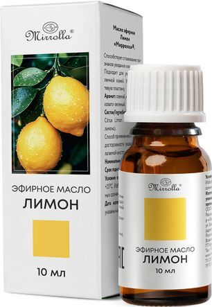Мирролла масло эфирное Лимон 10мл Мирролла Мирролла масло эфирное Лимон 10мл Мирролла