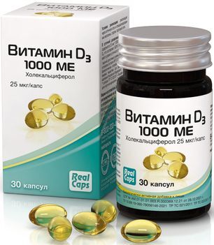 Витамин d3 (холекальциферол) 1000ме капсулы 30 шт.