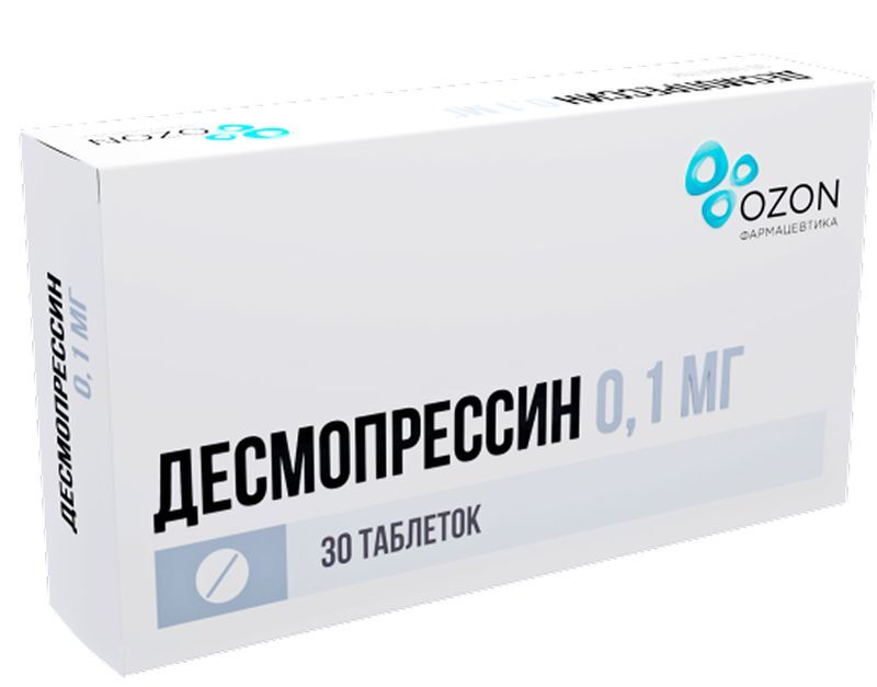 Десмопрессин 0,1мг 30 шт. таблетки, фото №2