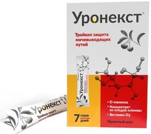 Уронекст порошок саше 7 шт. Уронекст порошок саше 7 шт.