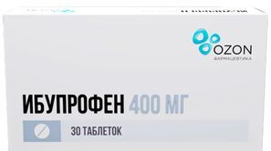Ибупрофен 400мг 30 шт. таблетки покрытые оболочкой Озон Ибупрофен 400мг 30 шт. таблетки покрытые оболочкой Озон