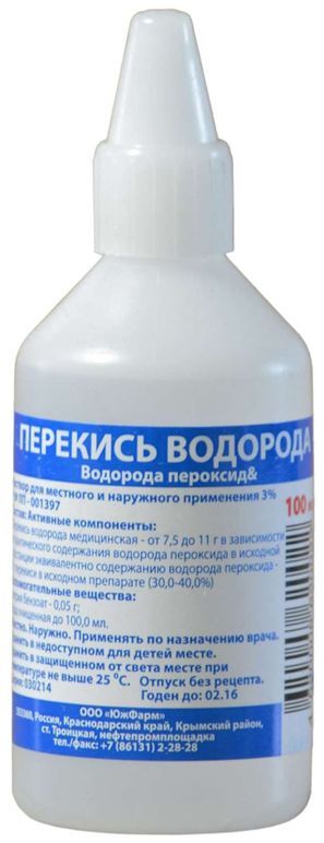 Перекись Водорода 3% 100мл раствор для местного и наружного применения флакон п/э ЮжФарм