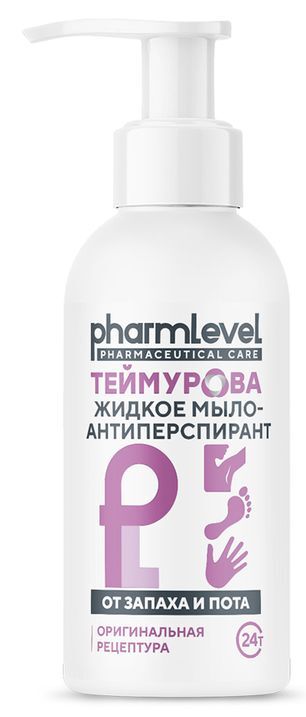 Теймурова мыло жидкое антиперспирант от запаха и пота 150мл Зеленая дубрава Теймурова мыло жидкое антиперспирант от запаха и пота 150мл Зеленая дубрава