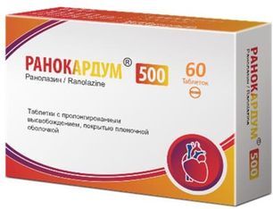 Ранокардум 500мг 60 шт. таблетки с пролонгированным высвобождением покрытые пленочной оболочкой Ранокардум 500мг 60 шт. таблетки с пролонгированным высвобождением покрытые пленочной оболочкой