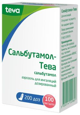 Сальбутамол-Тева 100мкг/доза 200доз аэрозоль для ингаляций дозированный Сальбутамол-Тева 100мкг/доза 200доз аэрозоль для ингаляций дозированный