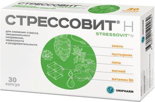 Стрессовит н капсулы 30 шт.
