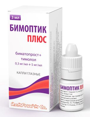 Бимоптик плюс 0,3мг/мл+5мг/мл 3мл капли глазные к.о.