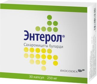 Энтерол 250мг 30 Шт. Капсулы Блистер Купить По Цене От 993 Руб В.