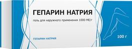 Гепарин Натрия 1000Ме/г 100г гель для наружного применения Гепарин Натрия 1000Ме/г 100г гель для наружного применения