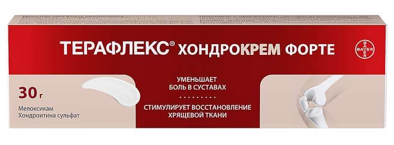 терафлекс хондрокрем форте крем 30г цена