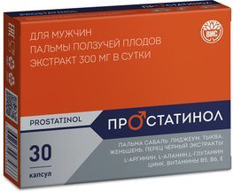Простатинол капсулы 0,5г 30 шт. Вис Простатинол капсулы 0,5г 30 шт. Вис