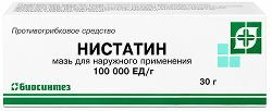 Нистатин 100000Ед 30г мазь для наружного применения Биосинтез Нистатин 100000Ед 30г мазь для наружного применения Биосинтез