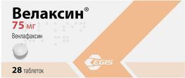 Велаксин 75мг 28 шт. таблетки Велаксин 75мг 28 шт. таблетки