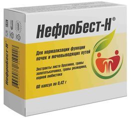 Нефробест-н капсулы 0,42г 60 шт.