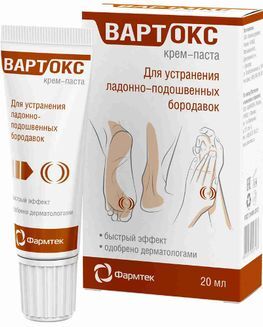 Вартокс крем-паста 20мл Вартокс крем-паста 20мл