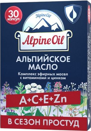 Альпийское Масло+A+C+E+Zn В Сезон Простуд капсулы 30 шт. Альпийское Масло+A+C+E+Zn В Сезон Простуд капсулы 30 шт.