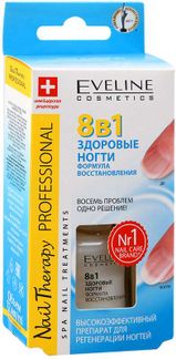 Максимальное восстановление - здоровые ногти 8в1 - Silver Shine Nai, серии Nail Therapy Prof., 12мл