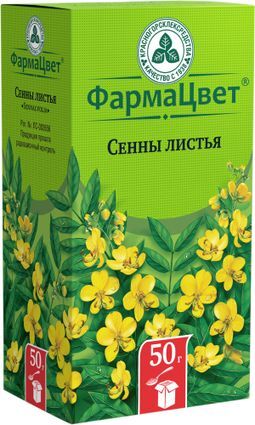 Сенна Листья 50г Красногорсклексредства Сенна Листья 50г Красногорсклексредства