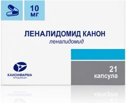Леналидомид Канон 10мг 21 шт. капсулы Леналидомид Канон 10мг 21 шт. капсулы