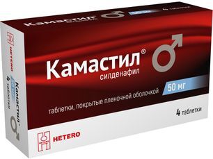 Камастил 50мг 4 шт. таблетки покрытые пленочной оболочкой Камастил 50мг 4 шт. таблетки покрытые пленочной оболочкой
