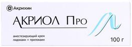 Акриол про 2,5%+2,5% 100г крем для местного/наружного применения