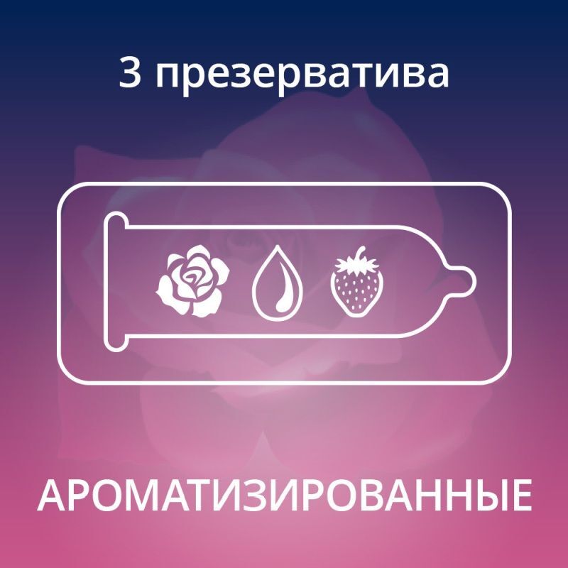 Контекс презервативы романтик 3 шт., фото №2