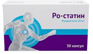 Ро-Статин 20мг 30 шт. капсулы Озон