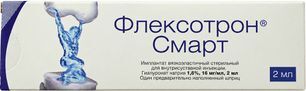 Флексотрон Смарт имплантат вязкоэластичный стерильный для внутрисуставных инъекций 1,6% 2мл 1 шт. Флексотрон Смарт имплантат вязкоэластичный стерильный для внутрисуставных инъекций 1,6% 2мл 1 шт.