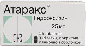 Атаракс 25мг 25 шт. таблетки покрытые пленочной оболочкой Атаракс 25мг 25 шт. таблетки покрытые пленочной оболочкой