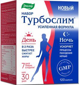 Турбослим день+ночь усиленная формула набор (60 капсулы розовых + 60 капсулы синих) Турбослим день+ночь усиленная формула набор (60 капсулы розовых + 60 капсулы синих)