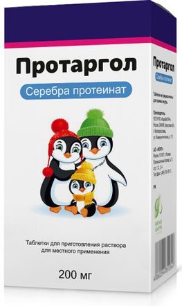 Протаргол 200мг 1 шт. таблетки для приготовления раствора для местного применения Протаргол 200мг 1 шт. таблетки для приготовления раствора для местного применения