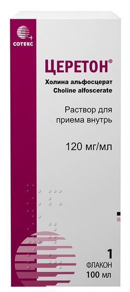 Церетон 120мг/мл 100мл раствор для приема внутрь Церетон 120мг/мл 100мл раствор для приема внутрь