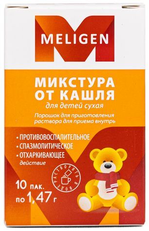 Микстура От Кашля Для Детей Сухая 1,47г 10 шт. порошок для приготовления раствора для приема внутрь