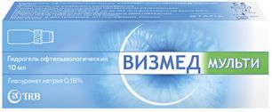 Визмед Мульти гидрогель офтальмологический 10мл