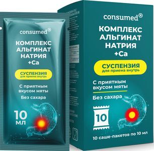 Консумед Антацидный Комплекс суспензия гелеобразная 10мл 10 шт. Мирролла Лаб